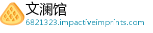·波特的来的怎么魔法猫头鹰是觉醒哈利-文澜馆